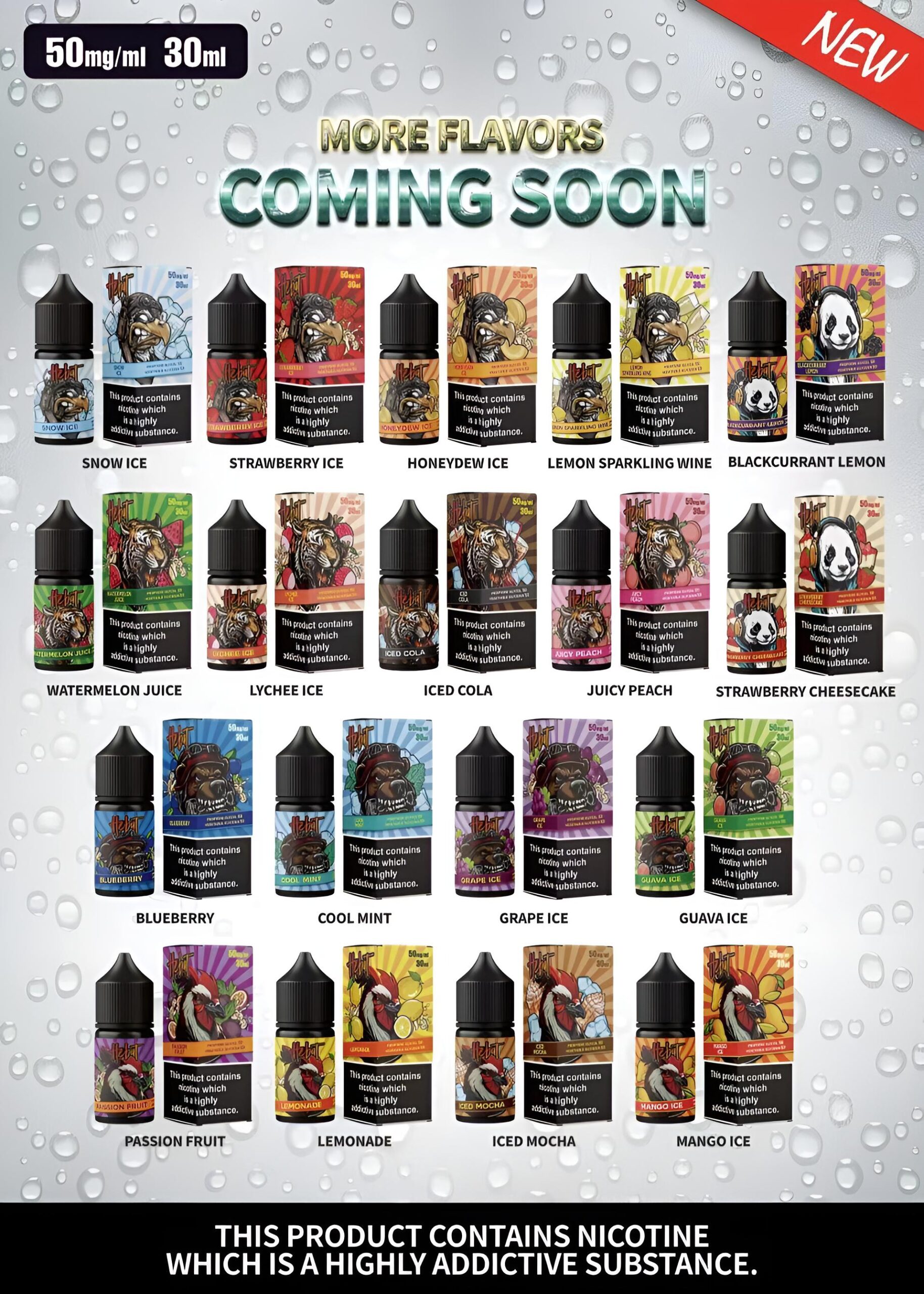 HEBAT喜貝煙油30ML電子小煙油50MG